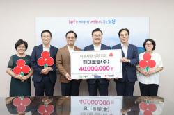 의왕시, 현대로템으로부터 후원금 4,000만 원 전달받아