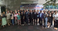 계룡시 e-편한세상아파트 경로당, 전국 모범경로당 선정  - 전국 6만 8,600여 개 경로당 중 55개소 선정...충남서 4개소 포함 -