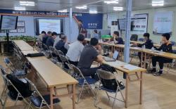 부산도시공사, 에코델타시티 24BL 안전시공보고회 개최