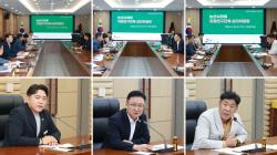 논산시의회, 3개 의원연구단체 등록·활동 계획 심의     - 위탁 사무 개선, AI 행정 도입, 위원회 정비 등 3개 연구활동 계획 심의 통과 -