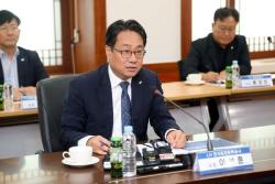 한국토지주택공사(LH), 2028년부터 매년 30조 원 규모 주택 발주