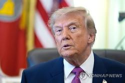 트럼프, '대홍수' 네팔에 구호물자 긴급 지원… "필요한 도움 다 줄 것"