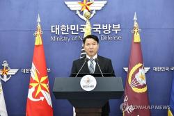 한·프랑스 국방전략대화 개최… 북러 밀착 속 안보 공조 대폭 강화