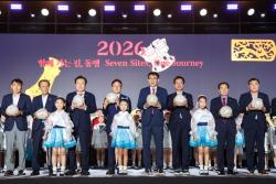 김해시, ‘2026 세계유산축전-가야고분군’ 개막식 참석