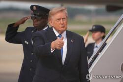 美-베네수엘라 역대 최대 석유 합의…트럼프 "매장 원유 과반 통제권 확보"