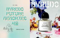 바이레도, ‘퓨쳐 메모리즈’ 성수 팝업 운영