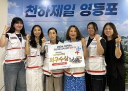 영등포구 보건소, 대형재난 대응 훈련 평가서 서울시 1위