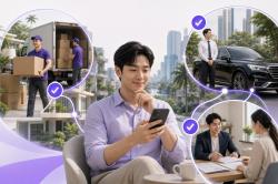 어디든, 베트남 생활·사업 연결 서비스 출시