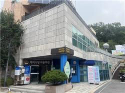 금천구, `박미사랑마을 모아센터` 공간 확대…어르신쉼터 운영