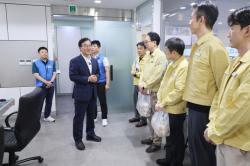 부산시, 재난상황실 전담 대응체계 오늘부터 가동