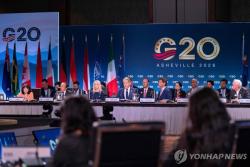 중국 과잉생산·수출통제 경고… G20 의장성명에 '중국 제외 19개국' 전격 동참