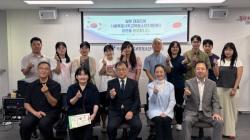서울형 학교 밖 청소년 통합지원 모델, 해외 교육·연구진 잇단 방문