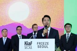 오세훈 서울시장, `2026 키아프·프리즈 서울` 개막 참석