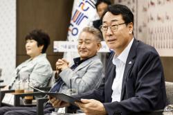 화성시노사민정협의회, 2026년 공동선언식 개최... ‘3 Zero’ 노동환경 조성 박차