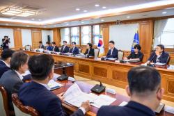 국토대전환 본격 착수, 거점국립대 3곳 패키지 지원