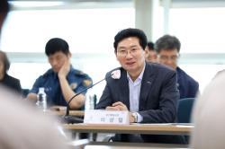 용인특례시, 안전문화살롱 개최...‘용인비전 2040’ 연계한 안전 시스템 구축 박차