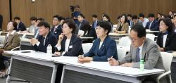 경기도의회, 의원 청렴교육 실시