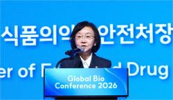 바이오 대도약 이끈 ‘2026 GBC’ 성황리 폐막
