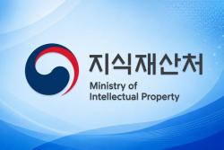 지식재산처, 기술유출·짝퉁 범죄 집중 수사로 침해사범 송치 32% 증가
