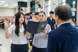 부산 직업계고 학생 30명, 호주서 12주 글로벌 현장학습