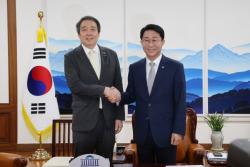 조정식 국회의장, 미즈시마 주한 일본 대사 접견