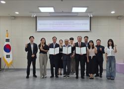 부산·대구·경주 잇는다…영남권 광역관광 시대 연다