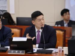 김재섭 의원, `비례대표 국무위원 겸직 금지` 국회법 개정안 발의