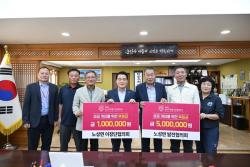 엑스포 성공, 우리가 함께 만든다... 논산시 읍면동 사회단체 후원 잇따라  - 일주일 새 읍면동에서 2천4백만 원 기탁... 지역사회 자발적 참여 확산