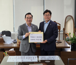 인천시, 내년도 국비 7조 863억 원 확보…역대 최대 규모 달성