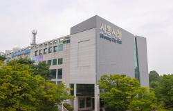 시흥시, ‘9월은 재산세 납부의 달’