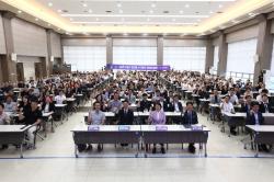 안양산업진흥원, ‘2026 안양시 피지컬AI 라운드테이블’ 개최