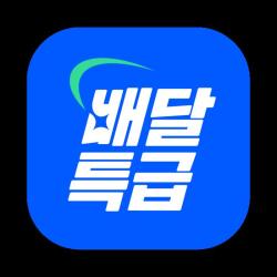 배달특급 9월 19개 브랜드 제휴 할인 ‘팡팡’