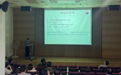 은평구의사회, 제5차 연수강좌서 난임·갱년기 논의