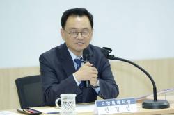 고양시, ‘제8기 시민감사관’ 20명 위촉… 시민의 눈으로 행정 살핀다