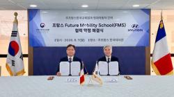 현대차 `미래 모빌리티 학교`, 유럽 최초 프랑스 현지 도입