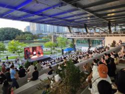 시민이 만들고 가족이 함께 즐긴 영화축제 ‘화성IN시네마’ 성료