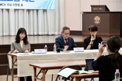 인신윤위·서울YMCA, 선정성 광고 시민 연계 자율규제 제안
