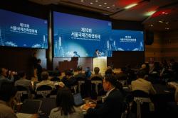 제18회 서울국제건축영화제, 오프라인 일정 성료… 온라인 상영으로 열기 잇는다