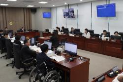 경기도의회 보건복지위원회, 2026년도 제2회 추경예산안 심사 돌입