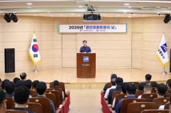 부산교통공사, ‘다가치 청렴’으로 청렴문화 확산