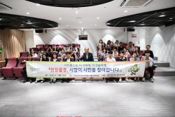동두천시, 9월 ‘현장 출동, 시장이 시민을 찾아갑니다’ 개최