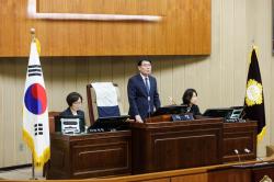 의왕시의회, 제322회 임시회 8일부터 11일간 열려…3회 추경·시민생활 조례 심의