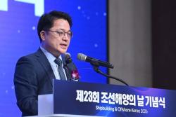 K-조선, 상생 협력으로 글로벌 초격차 확보 나선다ㅔ