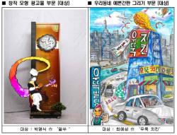 부산의 간판, 도시의 품격을 높이다