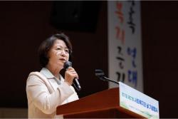 추미애, “사회복지인은 법과 사람 사이를 연결하는 소중함 힘 .. 감사하다”