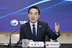박홍근 장관, 고려대 찾아 청년 민생 현장 소통 및 미래 비전 공유