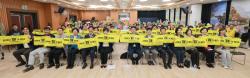 군포시, ‘공론형 주민총회’ 성료