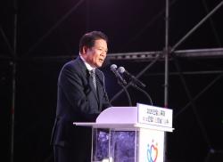 안양시, 제53회 시민의 날 기념식 개최