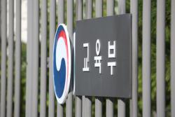 학교 공동체 주도 `스마트폰 없는 학교` 운영 가이드 배포