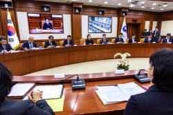 정부, 제14회 국가정책조정회의서 낙태 약물 도입 등 현안 논의